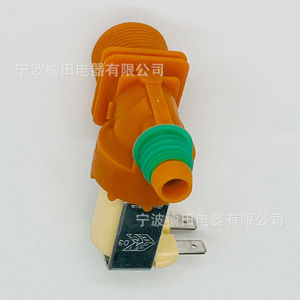 อะไหล่เครื่องซักผ้า โซลินอยด์วาล์ว รุ่น Dc62 30314n สำหรับเครื่องซักผ้า - Product Image 3