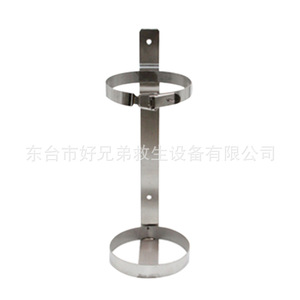 Soporte para extintor de incendios, soporte de pared de acero inoxidable, revestimiento en polvo duradero, soporte portátil para extintor de incendios - Product Image 3