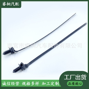 สายรัดเคเบิลแบบล็อคอัตโนมัติ Shuangxuan ขนาด 8x180 มม. ไนลอนสีดำ สำหรับรัดสายไฟ - Product Image 5