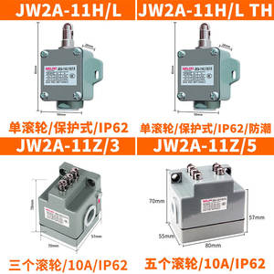 Interruptor de Límite Delixi JW2A-11Z/3/5 11H/L para Máquina Herramienta CNC, Engranaje de Cinco Rodillos, Corte de Triple Línea, Voltaje Máximo 220V, Máximo 10A - Product Image 5