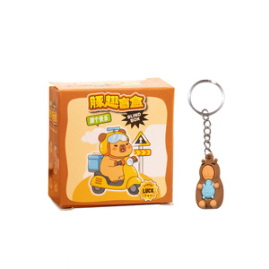 Kapibala Blind Box Keychain Mini <b>Cute</b> Cartoon PVC <b>Keyring</b> Random Color Gift for Students Children Friends Classmates - Product Image 2