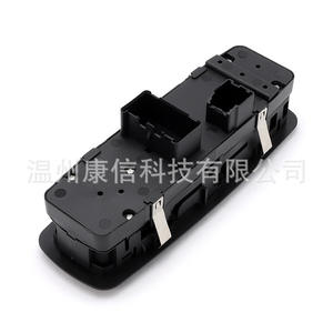 Interruptores Elevadores de Ventanas para Dodge, Jeep y Chrysler, 4602535AC y 4602535AG, Nuevos, para Fines de Fabricación - Product Image 4