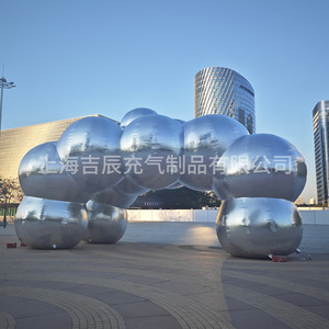 Arco Inflable de Más de 12 Pies con Impresión Digital, Resistente al Agua, Modelo de Publicidad Exterior - Product Image 1