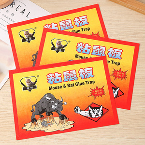 กับดักหนูและแมลงสาบ กาวเหนียวแน่น ปลอดสารพิษ ใช้แล้วทิ้ง สำหรับกำจัดศัตรูพืชในครัวเรือน แผ่นกาวขนาดใหญ่สำหรับดักจับหนู - Product Image 1