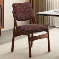 Chaise de salle à manger moderne et élégante en bois massif, design de créateur, pour la maison, la cuisine, le restaurant, assise confortable