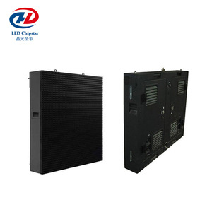 LED <span class=keywords><strong>Chipstar</strong></span> nuevo P3 led al aire libre para panel RGB led impermeable publicidad pantalla - Product Image 3