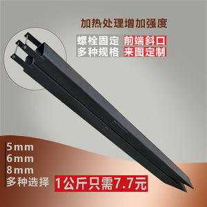 Heli Hangcha Forklift Extension Sleeves 1600x350x135mm Fork Teeth For Logistics <b>Transportation</b> - Product Image 5