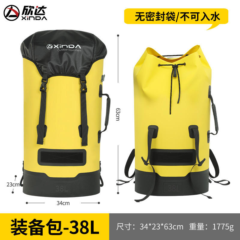 Totalmente cerrado, no impermeable - Amarillo 38L