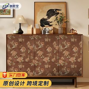 CSK American Style Floral Retro PVC Cabinet Wall Covering Self-Adhesive Moisture <b>Proof</b> Furniture Renovation - Product Image 1
