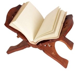 Support de lecture confortable en bois de sheesham pur pour livres et Corans – Design Rehal - Product Image 1