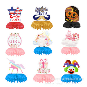 Decoraciones de mesa personalizadas con diseño de panal de abeja para el Día de la Madre, Día de la Independencia, fiestas, diseño redondo con color personalizado - Product Image 4