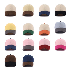 Casquette de baseball unisexe personnalisée à 6 panneaux, bicolore, style trucker, avec visière incurvée, en coton et maille, réglable avec fermeture snapback - Product Image 1