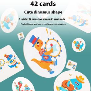 Directo de fábrica Tablero de madera Juegos de rompecabezas Circo Juegos de cartas a juego para bebé Diversión Variedad de colores - Product Image 4