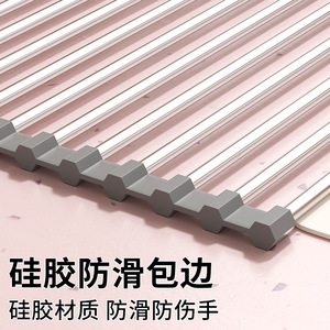 Égouttoir pliable pour évier, lavabo, forme carrée, tapis isolant thermique, support de rangement avec fonction pliable - Product Image 3