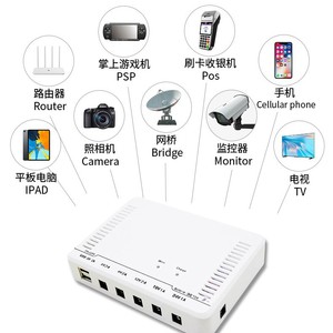 Mountain Shield DCZ Power Supply 12000mAh 24W Portable <b>UPS</b> for <b>Router</b> Surveillance Camera Mobile Phone - Product Image 1