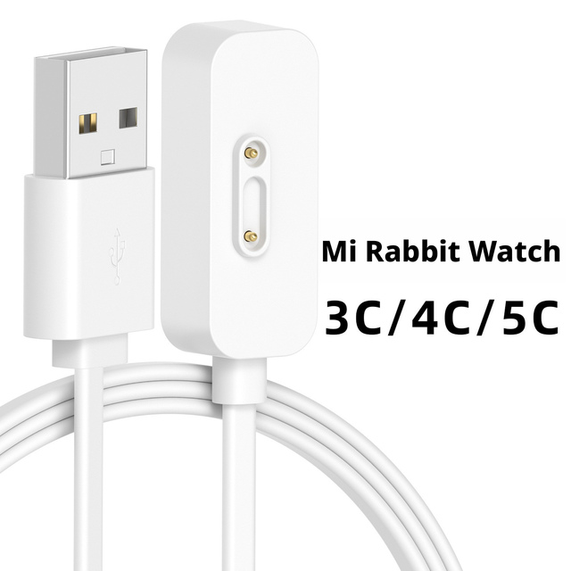 Wireless Charging Cable for Mibo C7a/5x4x/5c4c Watch, XiaoxunT5X5S3X3S5 Children's Phone Watch Charger