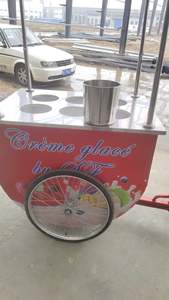 Carrito <span class=keywords><strong>de</strong></span> Helados con Triciclo para Vendedores, Congelador <span class=keywords><strong>de</strong></span> Gran Capacidad, Helados y Paletas, Venta al por Mayor, Carrito Ligero - Product Image 5