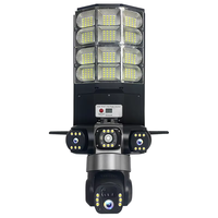 Caméra de sécurité solaire LD002 à 3 écrans et 3 objectifs, lampadaire LED, 12MP 6K UHD 4G WiFi avec carte SIM et IA V380