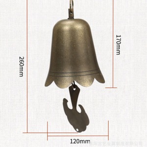 ระฆังทองเหลืองศิลปะโบราณ ขนาดเส้นผ่านศูนย์กลาง 120 มม. สีบรอนซ์โบราณ จี้ห้อยประตูแบบฮวงจุ้ย - Product Image 1