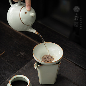 Ru Ware Ceramic <b>Tea</b> Strainer Sky Blue Porcelain <b>Tea</b> <b>Infuser</b> Simple Style - Product Image 2