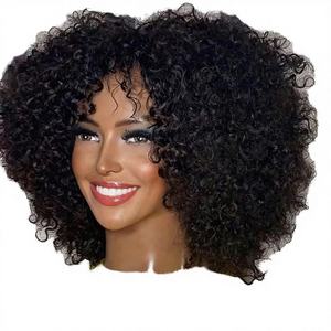 UBeautyhair - Peluca de Cabello Humano Rizado Brasileño Mediano con Monofilamento, Color Marrón Claro Natural, Virgen Remy, con Flequillo, Hecha a Máquina - Product Image 3