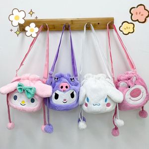 Organisateur de sac à main en peluche sur le thème du chien avec fermeture à cordon pour les essentiels - Product Image 2