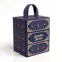 Boîte cadeau pliable personnalisée biodégradable pour le Ramadan, emballage de luxe de style Dubaï, boîte à bonbons avec logo en relief