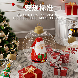 ลูกบอลคริสต์มาสพองลม PVC ทรงกลมมีไฟประดับตกแต่งภายในและภายนอกอาคารของเล่นเทศกาล - Product Image 3