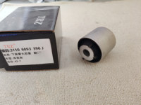 Convient pour Rolls Royce Cullinan RR31/Phantom EWB RR12 Manchon en caoutchouc de bras oscillant OEM : 31106893396