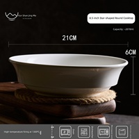 Assiette à soupe ronde en porcelaine blanche de 8,5 pouces et plat de service à motif étoilé personnalisable