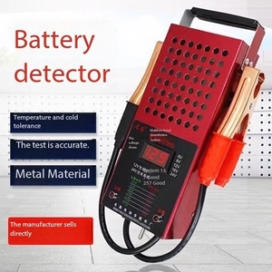 Testeur de batterie de voiture, instrument de mesure de la capacité de la batterie, instrument de test de décharge - Product Image 2