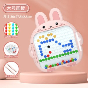 Tableta de <span class=keywords><strong>dibujo</strong></span> magnética educativa temprana, juguetes de dibujos animados, Animal, conejito, tablero de <span class=keywords><strong>dibujo</strong></span> magnético, tablero de rompecabezas de uñas de setas para niños - Product Image 4