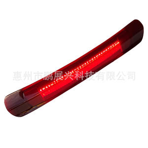 ไฟเบรกติดหลังคาโตโยต้า 81570-60061 สำหรับแลนด์ครุยเซอร์ FJ100 เล็กซัส LX470 ไฟท้ายอเนกประสงค์ - Product Image 4