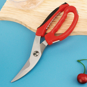 Kitchen <b>Scissors</b> Stainless Steel Heavy Duty Multi Functional For Food Cutting Household Use - Product Image 1
