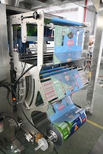 Balanceuse multi-têtes automatique 500g 1kg pour frites surgelées à cuisson rapide, machine d'emballage de frites coupées en forme de gaufre, machine d'emballage de frites - Product Image 4