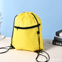 Sac à dos à cordon avec bandoulière en polyester imperméable, personnalisable avec logo, idéal pour la gym, le sport, le fitness et les activités de plein air