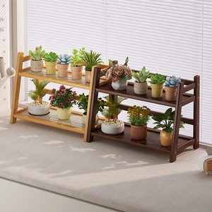 2026 New <b>Desktop</b> Flower Stand, Bay Window Succulent Plant Stand, Solid Wood Multi-Layer Tiered Trapezoidal <b>Shelf</b> - Product Image 2