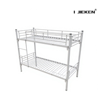 Lit superposé en métal robuste et moderne, cadre de lit double en acier durable, lit superposé pour enfants pour dortoir scolaire et auberge