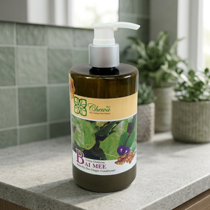 Après-shampoing capillaire aux herbes 300 ml, Litsea Glutinosa, fleur de pois papillon, gingembre, anti-chute de cheveux, renforce, hydrate, nourrit - Product Image 3