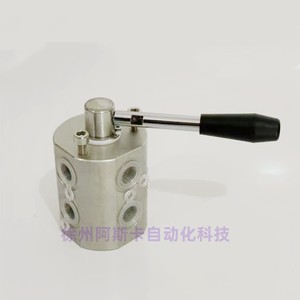 Vanne de commande directionnelle manuelle Xuzhou Aska Automation Technology G3/8 G1/2 pour treuil d'excavatrice - Product Image 3