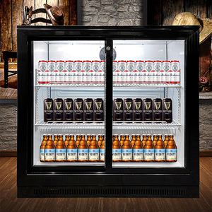 Refrigerador Comercial Bajo Mostrador de 2/3/4 Puertas con Puerta de Vidrio de Cierre Automático - Product Image 1