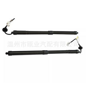 Amortisseurs de hayon électriques 90561-4CL3A 90561-4BA1A pour Nissan X-Trail T32 2014-2019 Support de porte - Product Image 1
