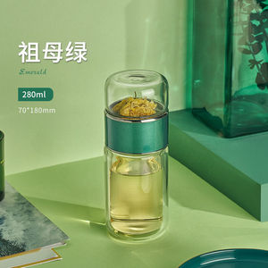 200ml Tritan Double Wall Water Bottle with <b>Tea</b> <b>Infuser</b> <b>Tea</b> Water Separation Gym Use Thermal Insulation Boiling Water Applicable - Product Image 5