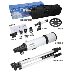 Astronomical Telescope F60080 600mm 80mm Aperture With Finder Scope Image Stabilized Metal <b>Tripod</b> Mount - Product Image 5