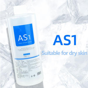 <span class=keywords><strong>Hydra</strong></span> Aqua Peel Solution 400ML Dermabrasion Nettoyage en profondeur du visage Réparation liquide des points noirs Petites bulles Solutions d'eau - Product Image 4