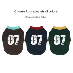 Sudadera con Capucha para Mascotas de Felpa Suave con Bloques de Color y Patrón de Estrellas, Sudadera Elegante para Perros <span class=keywords><strong>Schnauzer</strong></span> y Teddy - Product Image 5