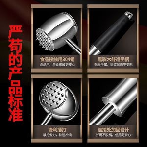 Black Wood 304 Stainless Steel Meat Tenderizer Double-sided Pounding Tool For Household Use - Product Image 4