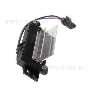 Resistencia del Ventilador Chevrolet 4P1516 MT1805 RU-631 Para Reemplazo Reparación Pieza Nueva - Product Image 3