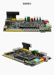 โมดูลจอแสดงผล 7 ส่วนแบบแอนโอดทั่วไป 8 หลัก, FPGA IO ไดรฟ์โดยตรง, ACM-HEX8 โมดูลจอแสดงผล 7 ส่วน 8 หลัก W925 - Product Image 6