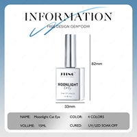 JTING Unique effet 4 couleurs universel argent clair de lune oeil de chat vernis à ongles gel ensemble magnétique cristal diamant oeil de chat vernis gel